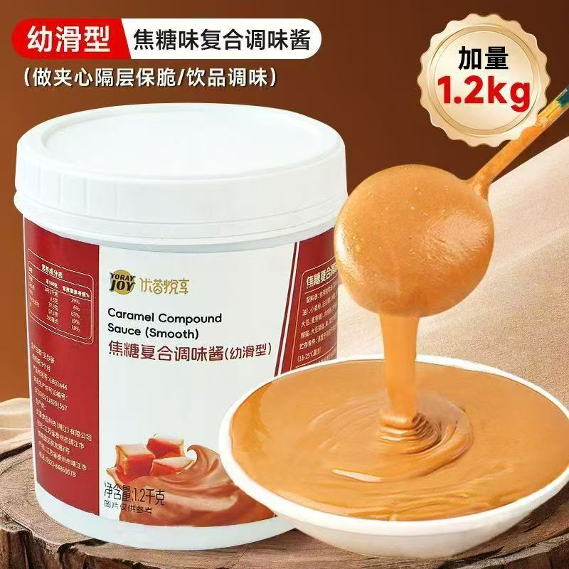 Масло для печенья Speculoos/карамельный бисквитный спред