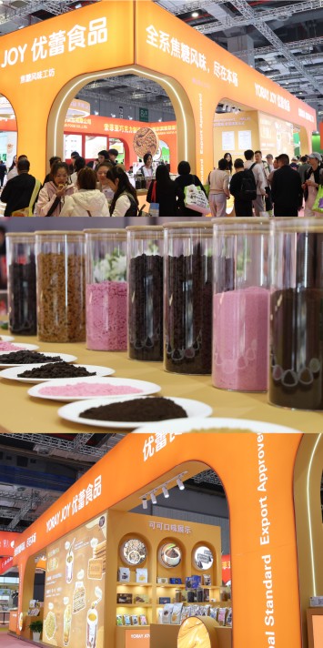 YOULEI FOODS 2026 ШАНХАЙСКАЯ МЕЖДУНАРОДНАЯ ВЫСТАВКА ГОСТИНИЧНОГО ОБОРУДОВАНИЯ И ФУДСЕРВИСА (HOTELEX 2026) завершилась успешно
